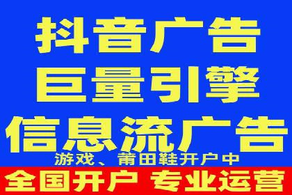 百度竞价推广公司案例：企业营销难题破解